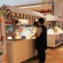 롯데상회 이미지