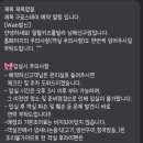 칠월키즈풀빌라 남해선구점 이미지