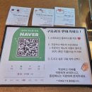 [당진 신상 카페] 내돈내산 &#39;스위트비긴&#39; 후기