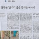 토마스북 이미지