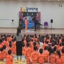 꿈내리 유치원 이미지