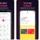 시네마매점