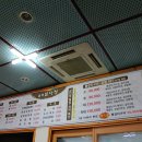 올레삼다정