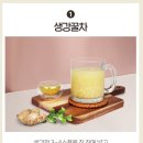 꿀청과