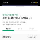 will be better 이미지