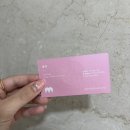 아이리스네일 - 남구 왕생로72번길 19 | 선릉네일 아이리스네일 여름패디 받고 온 후기