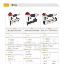 (주)디아이에스 이미지