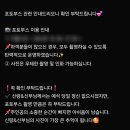 하람문구
