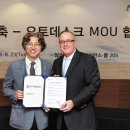 정림빌딩 이미지