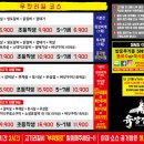 육장장이 네이버블로그