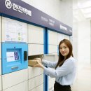 한진주유소 이미지