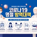 성원엠디 이미지