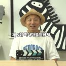 작가와감독 이미지