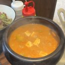 고기파는형제들 | [홍대·연남 맛집] 형제특수부위 연남 퀄리티 좋은 고깃집 방문 후기 +냉면 맛집♡