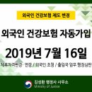 행정사 김성환 사무소 네이버블로그