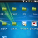 스마트하게 하는 주식투자 이미지