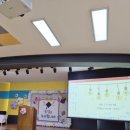 이림유치원 이미지