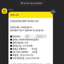 주식회사 에이치디 | 에이치디현대마린솔루션 공모주 신청방법 및 매도방법(kb증권)