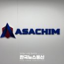 진아사 네이버블로그
