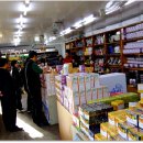 옥림농장 이미지