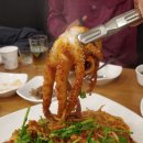 대한아구찜 - 진주시 신안들말길 20-1 | 대한아구찜