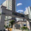 수완대성베르힐아파트 이미지