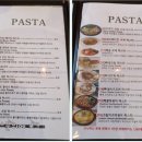 스푼위에포크