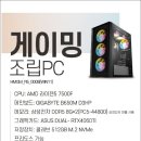 연향PC 이미지