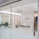 동암우리내과 네이버블로그