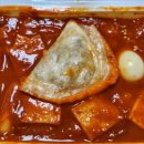 죠스떡볶이검단
