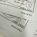 대전하기중학교 이미지