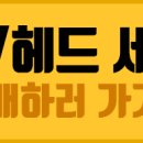 J4524 이미지