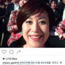 라무라