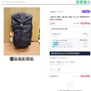 그레고리 나노 16