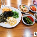 종로청국장