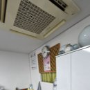 한국안마원 | 송파마사지 찌뿌둥한 몸이 가뿐해지는 한국체형관리 시원했던 마사지 다녀온 후기