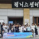 드림헬스 이미지