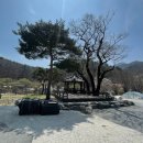월성청소년수련원 | 거창 북상면 산책 코스: 고즈넉한 황점마을과 월성 청소년 수련관 박주영 기자