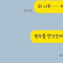 와사비사진관 이미지
