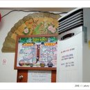 금빈회관 이미지