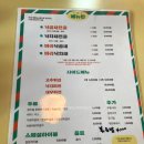 크로바다방 티스토리