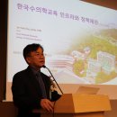 (주)유인케어 이미지