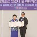 (유)비전건설 티스토리