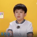 예쁜할머니네