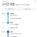 불광2-006 이미지