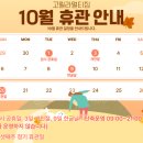 (주) 고릴라멀티짐 이미지