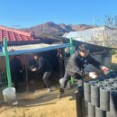 국토정중앙면사무소 이미지