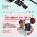 덱스87