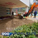 하늘유치원 이미지