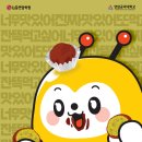 커너비